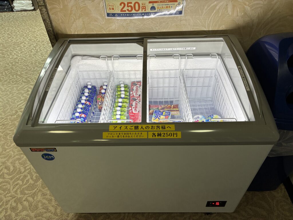アイスクリーム専用冷凍庫